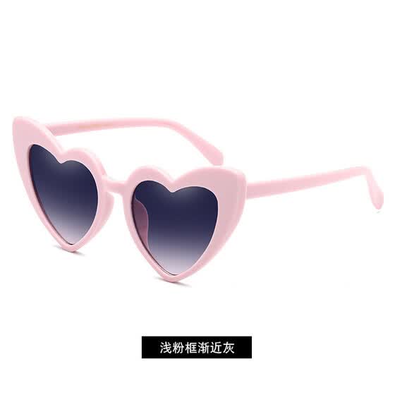 big heart sunglasses