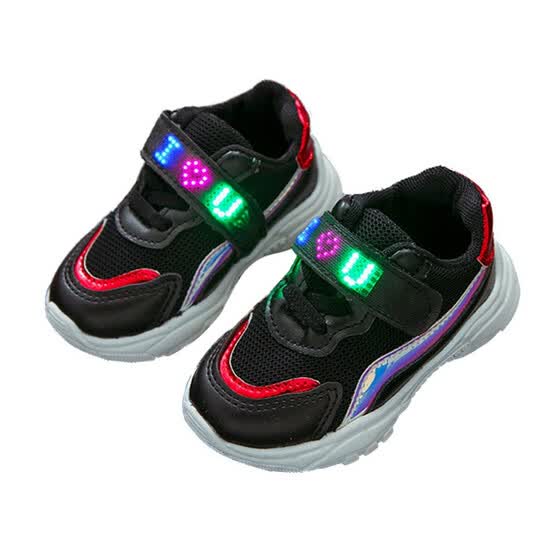 online shopping shoes boy