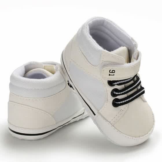 newborn trainers jd