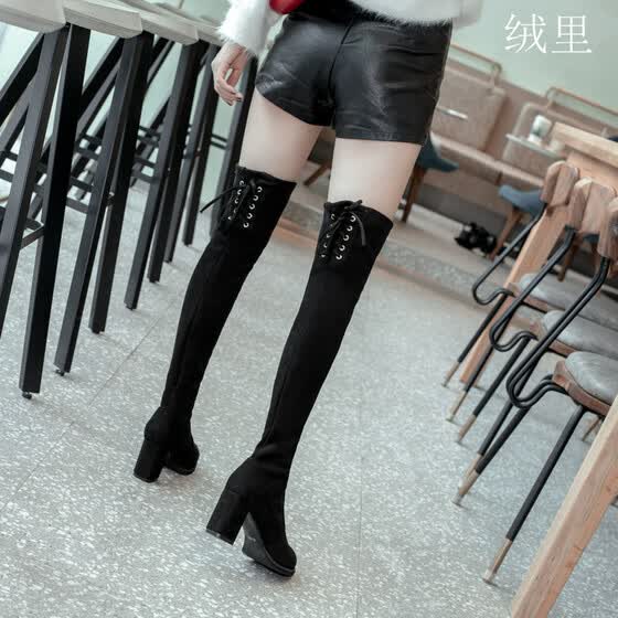 knee length boots online