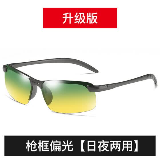 do i need polarized sunglasses for driving