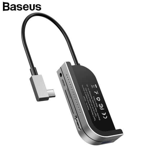Baseus bend angle No.7 multifunctional converter HDMI USB HUB for ip tablet Pro