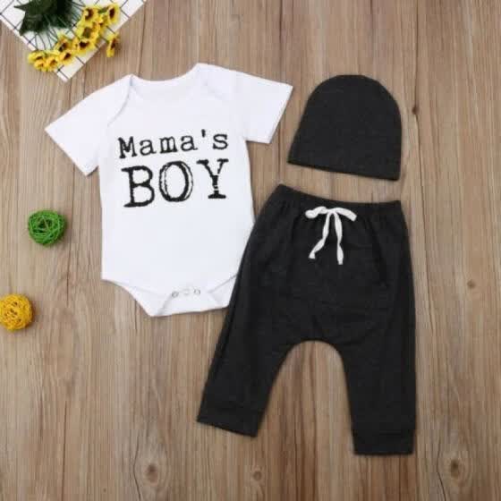 baby clothes and accessories online