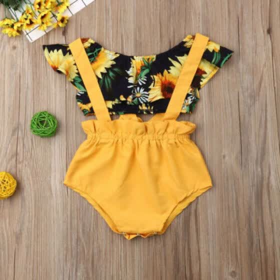 sunflower overall shorts