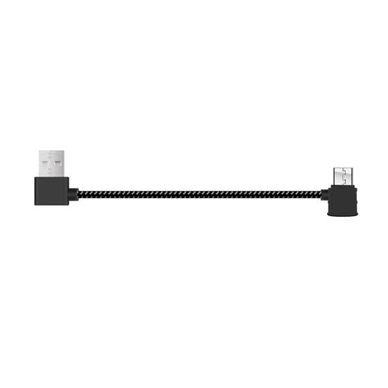 Shop Tailored For Xiaomi Fimi X8 Se Remote Controller Cable Data Transfer Cord Accessories Online From Best Figurines Accessories On Jd Com Global Site Joybuy Com