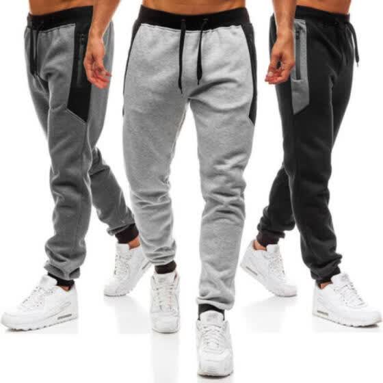 joggers without elasticated bottoms