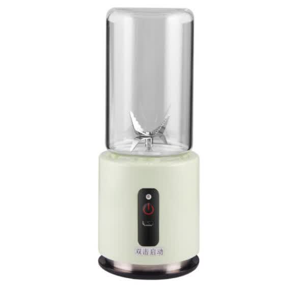 electric juicer machine online