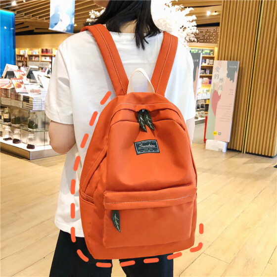 school girl bags online