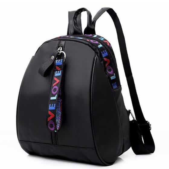 korean bag school