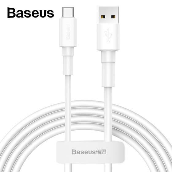 Baseus 2.4A / 3A 1m Mini White USB Cable For iP / Type-C / Micro