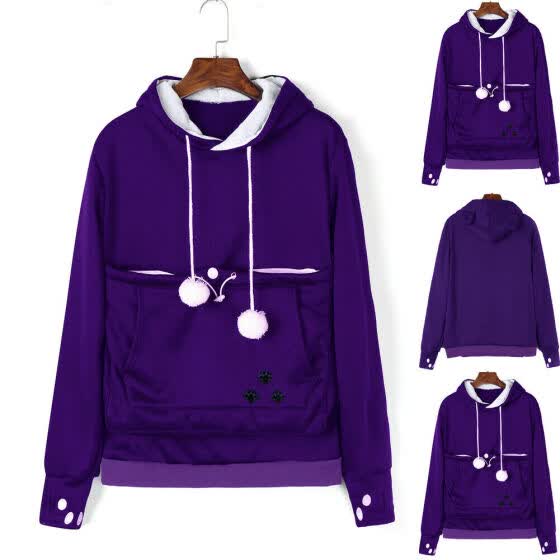 hoodie with cat zipper pouch