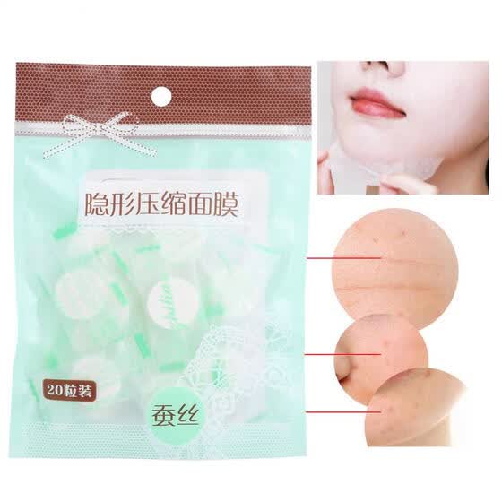 disposable makeup mask disposable makeup mask