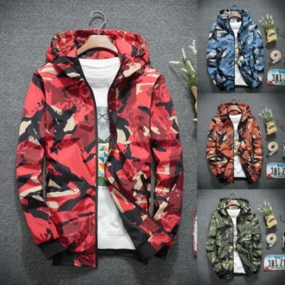 best camo hoodie