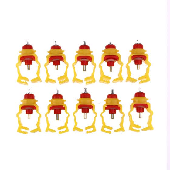 Shop 10pcs Automatic In Poultry Water Nipple Drinker Feeder For