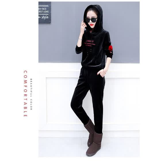 velvet leisure suit