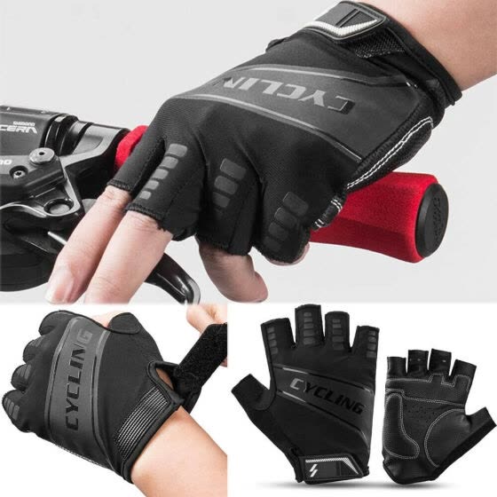 bike half gloves