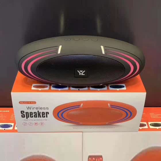 mini rugby bluetooth speaker