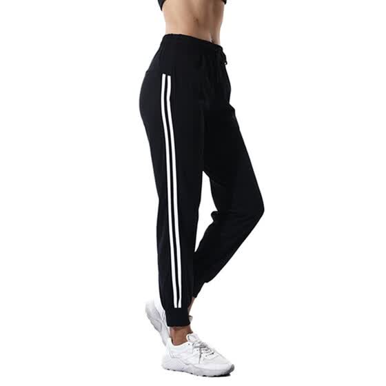 plus size running pants