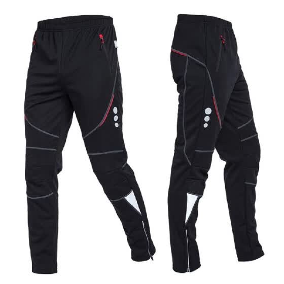 winter biking pants