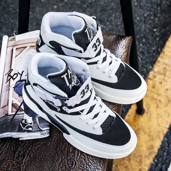 best shoes for high school