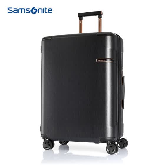 samsonite vibratta 25