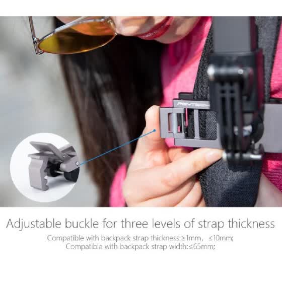 camera backpack strap holder