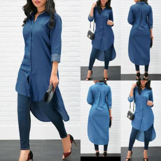 t shirt dress with jeans