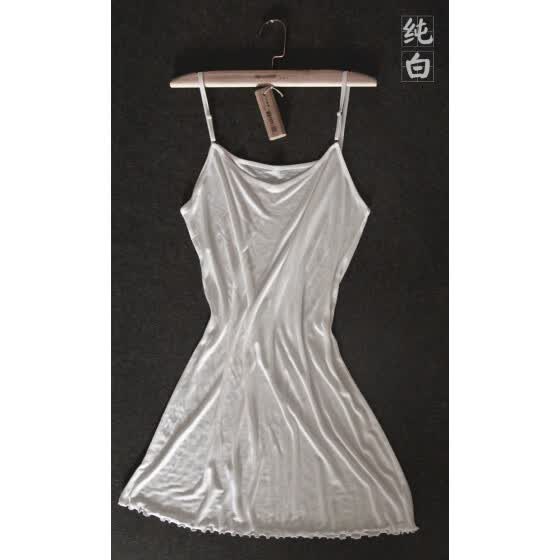 silk clothes online