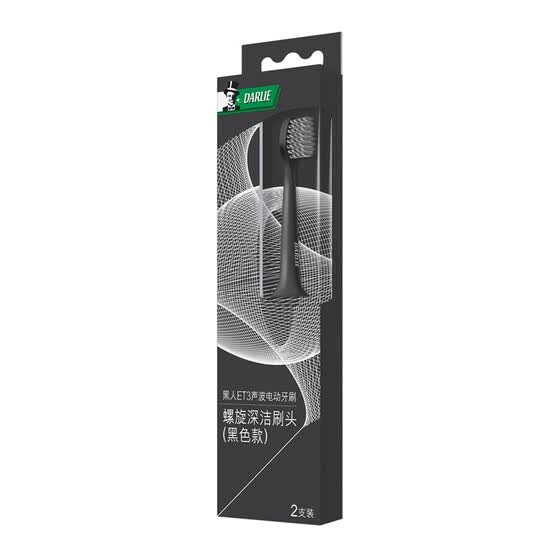 darlie electric toothbrush