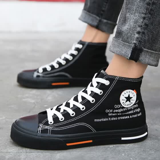 jd school shoes