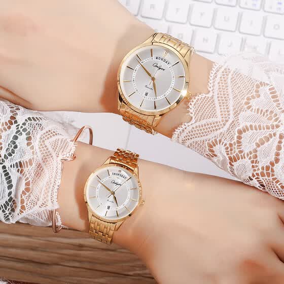 small face digital watch