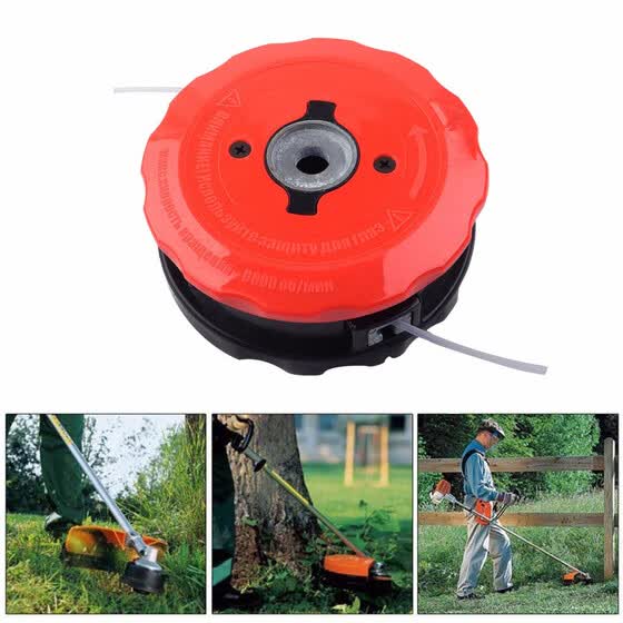 husqvarna line trimmer