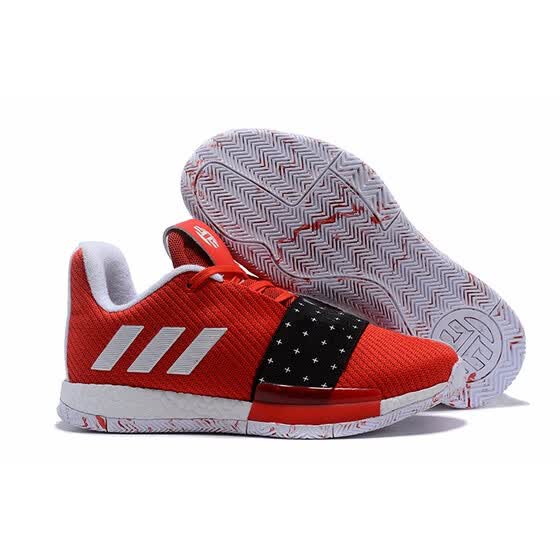 adidas harden vol 3 different breed