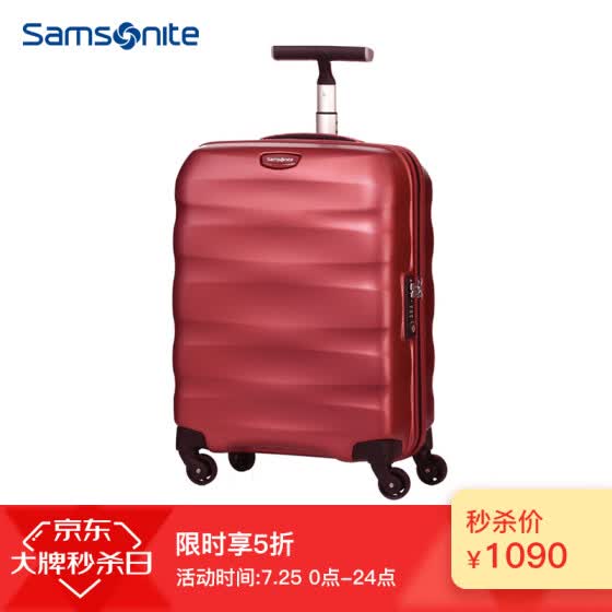 samsonite red trolley