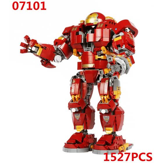 hulkbuster lepin