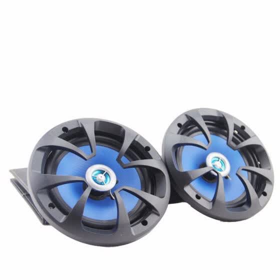 car audio horn speaker