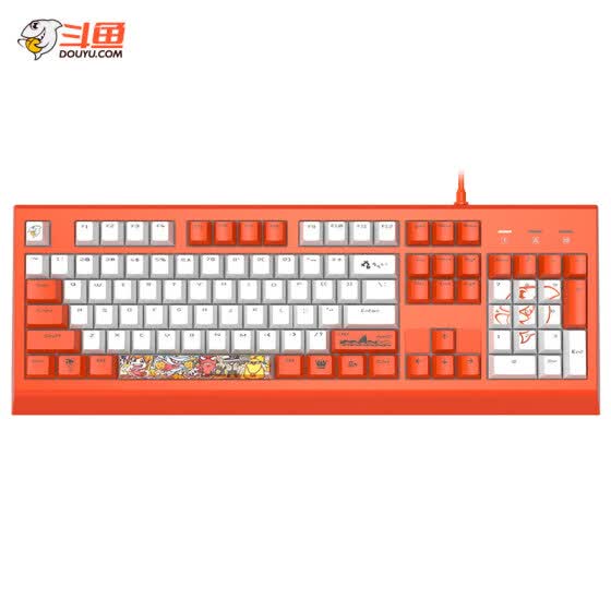 Shop Douyu Douyu Com Dkm170 Wired Mechanical Keyboard Gaming Keyboard Pbt Sublimation Keycap White Photoelectric Competition Mechanical Keyboard Eating Chicken Keyboard Orange White Green Shaft Online From Best Keyboards On Jd Com Global Site