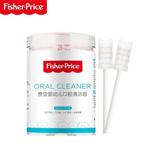 fisher price toothbrush