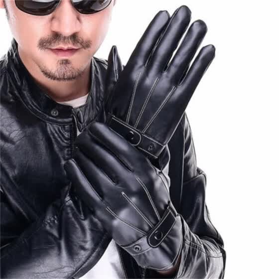 mens fitted gloves