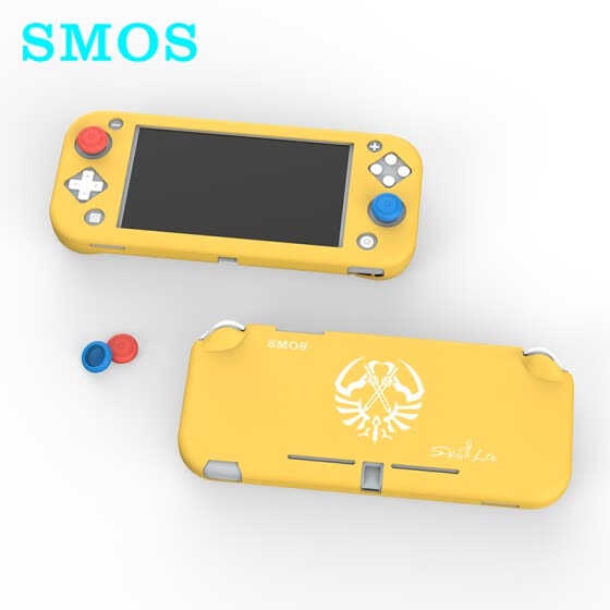 Shop Smos Switch Lite Host Silicone Case Integrated One Piece Protective Case Ns Mini Accessories Lemon Yellow Lite Flat Silicone Case Online From Best Gaming Accessories On Jd Com Global Site Joybuy Com