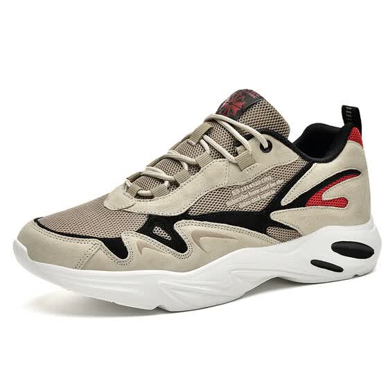 best lightweight sports shoes