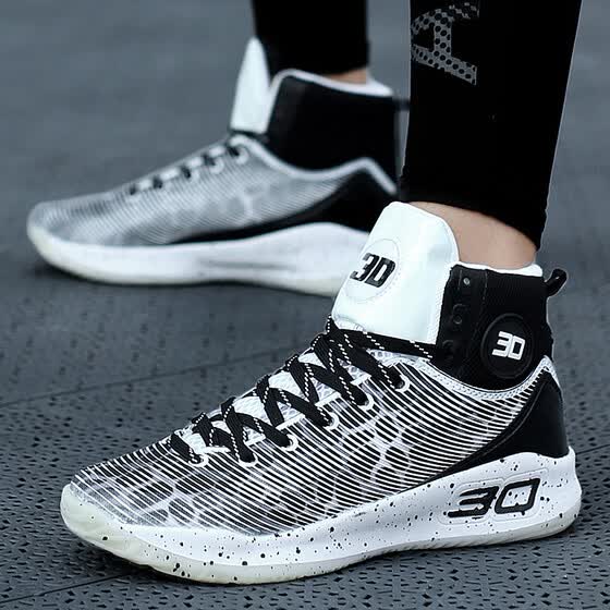 best sneakers for shock absorption
