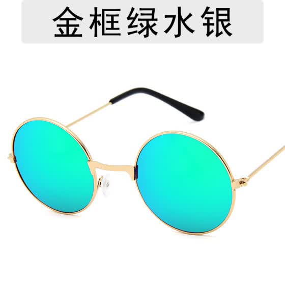 ladies round sunglasses