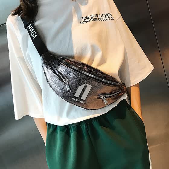 Sen Small Bag Female 2019 New Chest Women S Diagonal Sen Small Bag Female 2019 New Chest