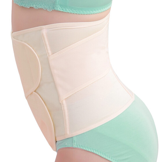 Deluxe Breathable Maternity Post Natal Slimming Belly Belt After Pregnancy Wrap