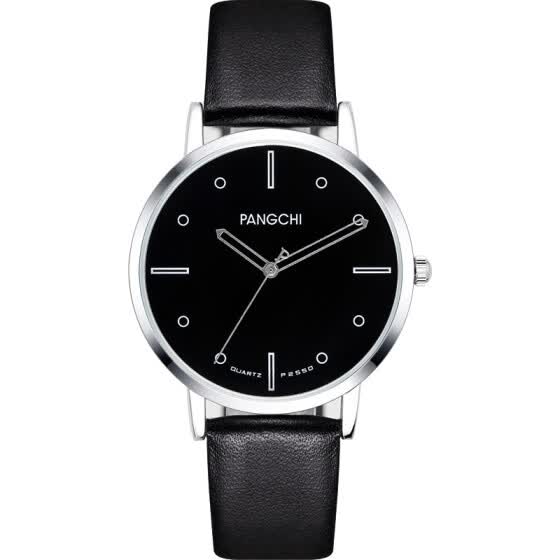 best small digital watch