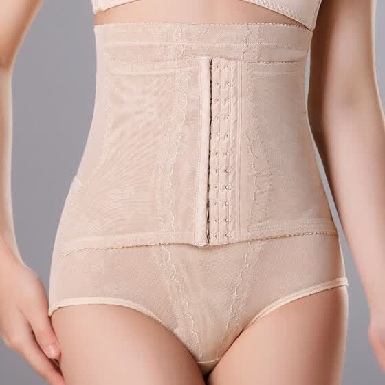 ladies body shaper undergarment