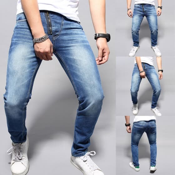 best jeans color