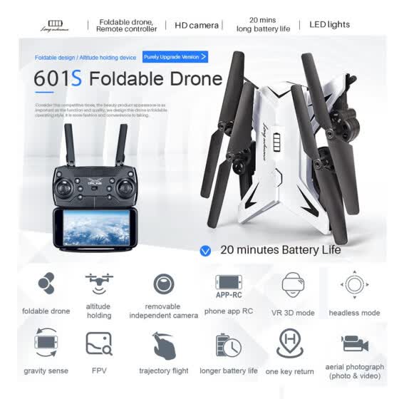 ky601s hd 1080p 500w long battery life app control helicopter rc drone aircraft quadcopter toy