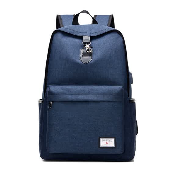 fashion leisure backpack